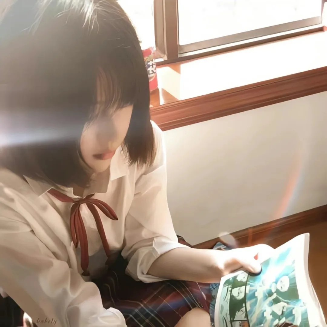 性爱之后